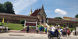 วัดพระธาตุลำปาง Wat Phra That Lampang