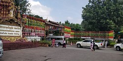 ⭐พระธาตุลำพูน ⭐ Phra That Lamphun