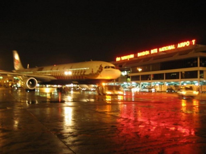 สนามบินดอนเมือง Don Mueang Airport
